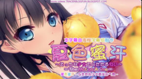 菊石夏日天空的彩色蜜汗剥皮女人的滴水味道TheMotionAnime中文字幕