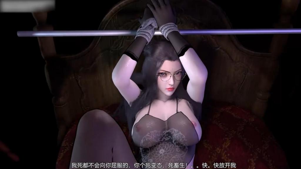 斗罗大陆国语配音-朱竹清-第一章羞辱