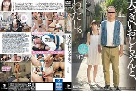 BUD-001 超小隻的蘿莉女優冬愛琴音被大叔的巨根操到高潮